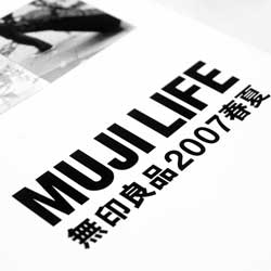 手机号测压api